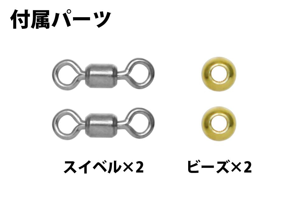 海太郎 アメキャロロケット ブルーグロー 7g