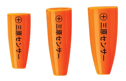 三原センサー(＋) レモン S/M/L φ5.4×13/φ6×16/φ7×16mm 0.20/0.30/0.40g 3ヶ入