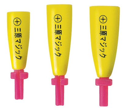 三原マジックセンサー(＋) オレンジ S/M/L φ5.4×13/φ6×16/φ7×16mm 0.25/0.35/0.45g 3ヶ入