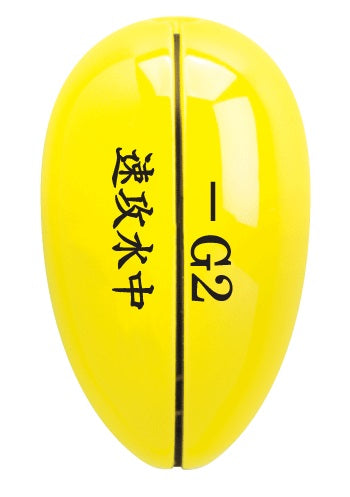 速攻シリーズ 速攻水中 Mサイズ 23.5×39mm -G5 11.7g