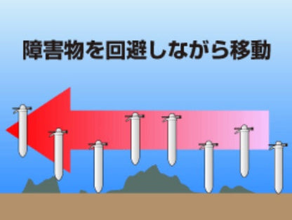 BBソナー アソート 18g φ11×130mm