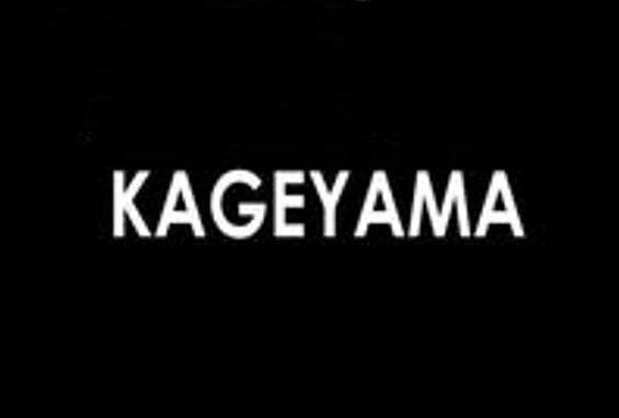 下オモリ 松葉サルカン付 50号 1個入