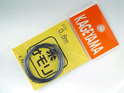 糸オモリ 0.8mm