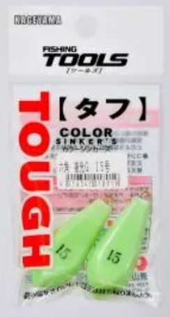 タフ(TOUGH) カラーシンカー 六角 夜光グリーン 100号 1個入