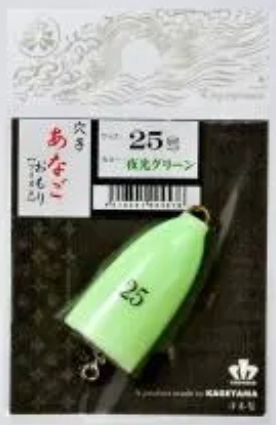 アナゴ釣鐘オモリ 夜光グリーン 25号 1個入