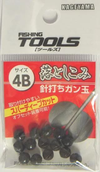落としこみ 針打ちガン玉 2B 21個入