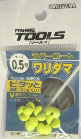 ラバーコート ワリダマ イエロー 1号 6個入