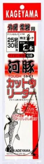 ふぐカットウリーダー 外房・常磐用 2本針 1本入