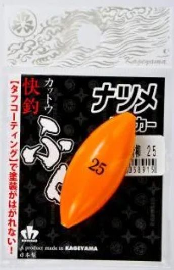 ふぐカットウ ナツメシンカー 蛍光イエロー 30号 1個入