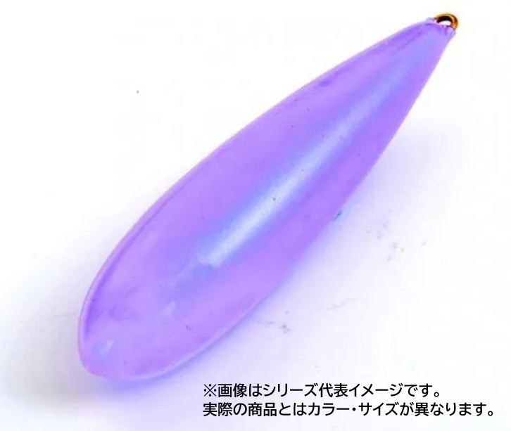スピードシンカー 超ケイムラ 50号 1個入