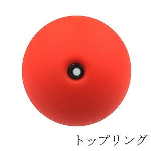 牛若 うしわか レッド 0シブ φ24.4×38.4mm 13.0g