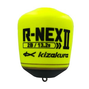 R-NEX2 アールネックスツー ディープイエロー 0シブ φ27.5×35.5mm 14.2g