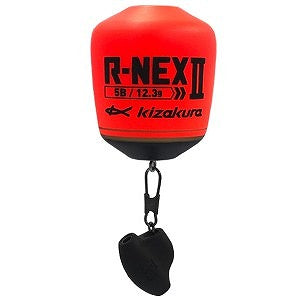 R-NEX2 アールネックスツー レッド 5B φ27.5×35.5mm 12.3g