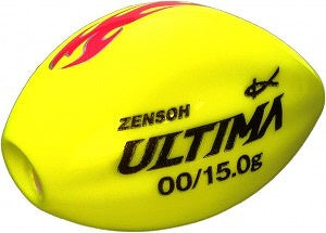 ZENSOH ULTIMA アルティマ ディープイエロー 0シブ φ27.6×41.5mm 中距離 14.8g