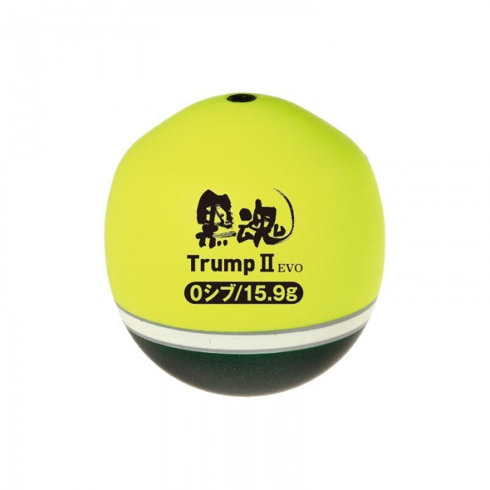 黒魂トランプ2 EVO 1 12g