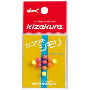 カゴウキシモリ