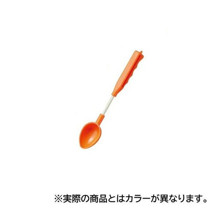 カラーコマセシャク 25 ブルー 270mm