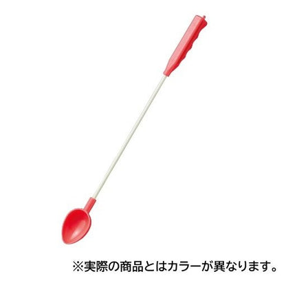 カラーコマセシャク 45 ブルー 470mm
