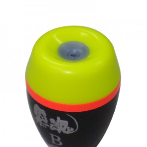 黒魂水中1 イエロー B S