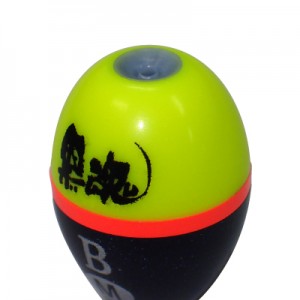 黒魂水中2 イエロー 0.8 M