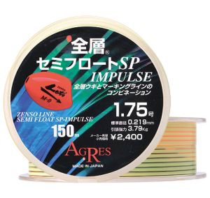 全層セミフロート SP-IMPULSE 1.5 150m