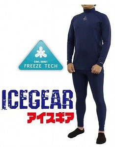 2020Kz ICE GEAR Kzアイスギア クールハイネックシャツ ブラック L