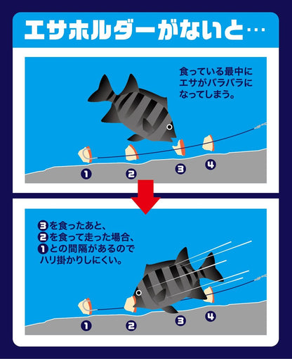 石師魂(イシダマ) エサホルダー ケイムラブルー 10個入