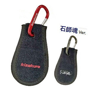 【アウトレット】ミニフィンガータオル 石師魂 75mm×125mm