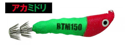 【アウトレット】エギボー ヤリボトマー 40号 150ｇ