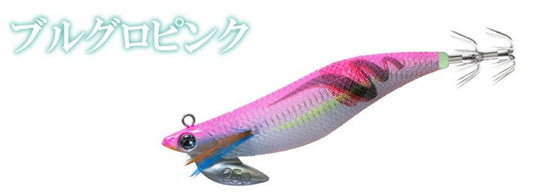 Egibow(エギボー) アオリTR 3.5号-30g 14/ブルグロピンク