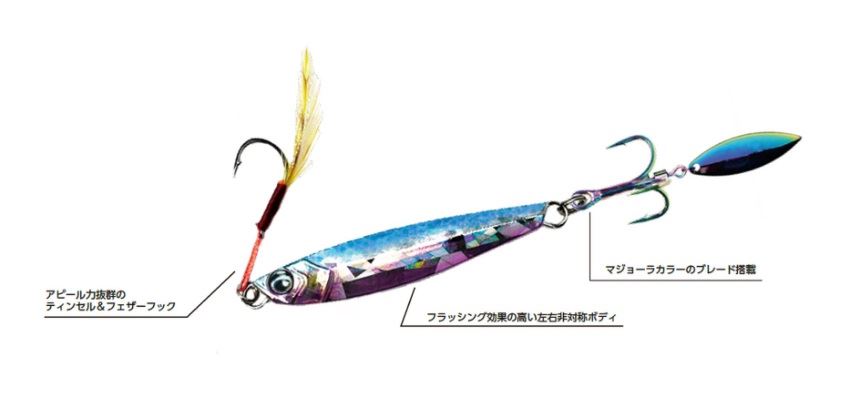 フラッシュラッシュ マキマキ コロラドタイプ 60g 06/レッドヘッド