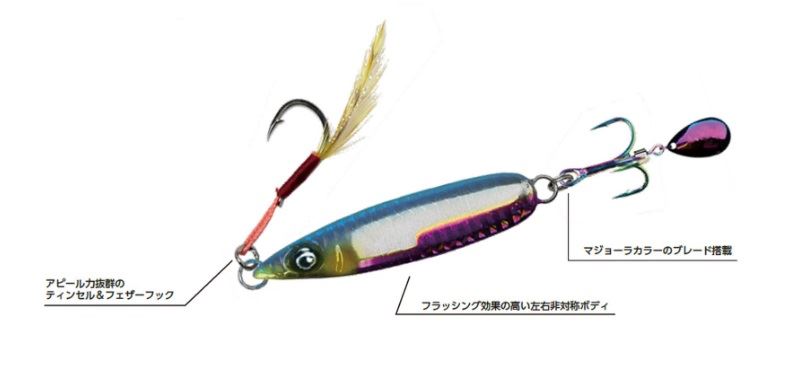 フラッシュラッシュ スロー コロラドタイプ 60g 06/レッドヘッド