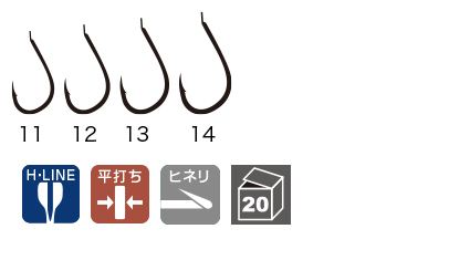 H鋼金大鯛ヒラマサ 12号   11本入り