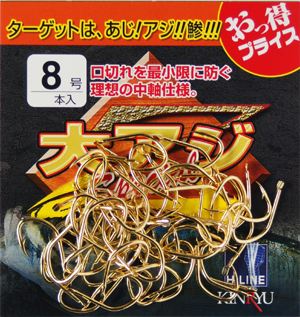 大アジ スヘﾟシャルZ ゴールド 9号   55本入り