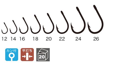 超青物 カン付 シルバー 26号   3本入り