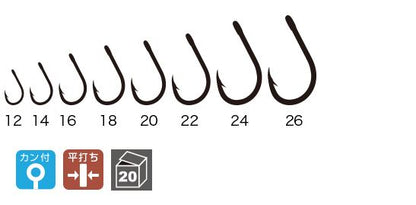超青物 カン付 シルバー 20号   5本入り
