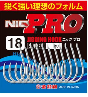 ジギングフック ニックプロ シルバー 24   7本入り