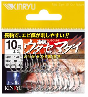 凄腕ウタセマダイ 錫 9号   16本入り