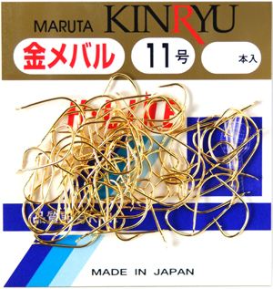 徳用H鋼白メバル 10号   100本入り