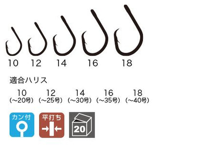 鋼 ウルワ鈎 白 16号   7本入り