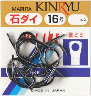 黒細ミミ石ダイ 穴アキ 16号   11本入り