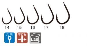 黒細ミミ石ダイ 穴アキ 16号   11本入り