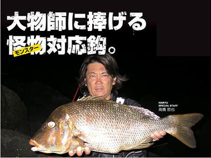 徳用 黒 タマン 18号   18本入り