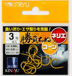 勝負ちぬ ネリエ&コーン 2号   12本入り