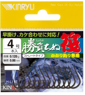 勝負チヌ筏カカリ釣リ専用ステルスBK 3号  16本入り