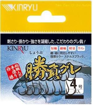H鋼勝負鋼グレ SB 6号   16本入り