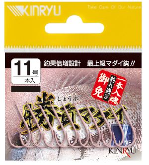 K P勝負マダイ 13号   9本入り