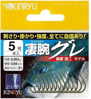 凄腕グレ ステルスグリーン 5号   12本入り