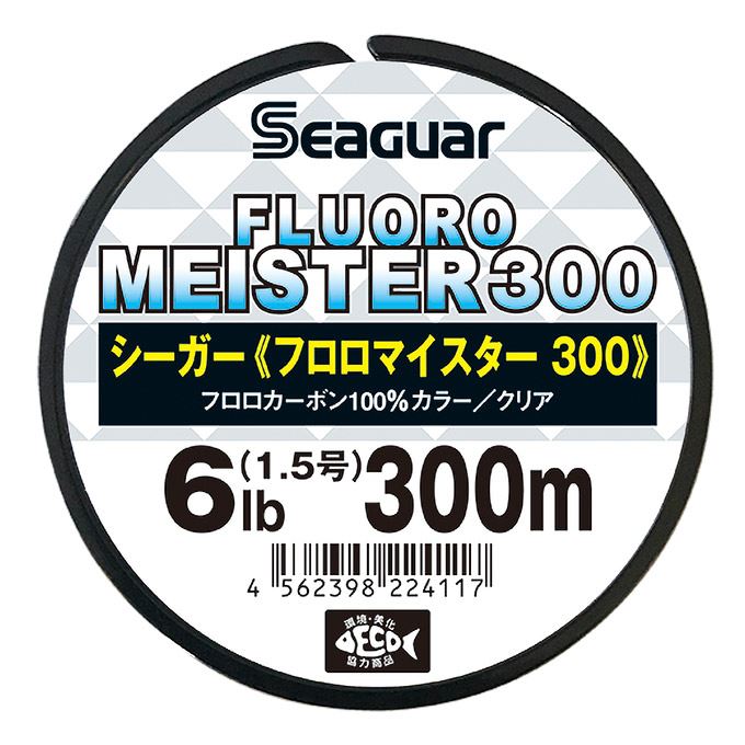 シーガー フロロマイスター 14LB 3.5号 クリア 300m