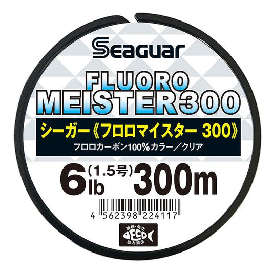 シーガー フロロマイスター 14LB 3.5号 クリア 300m